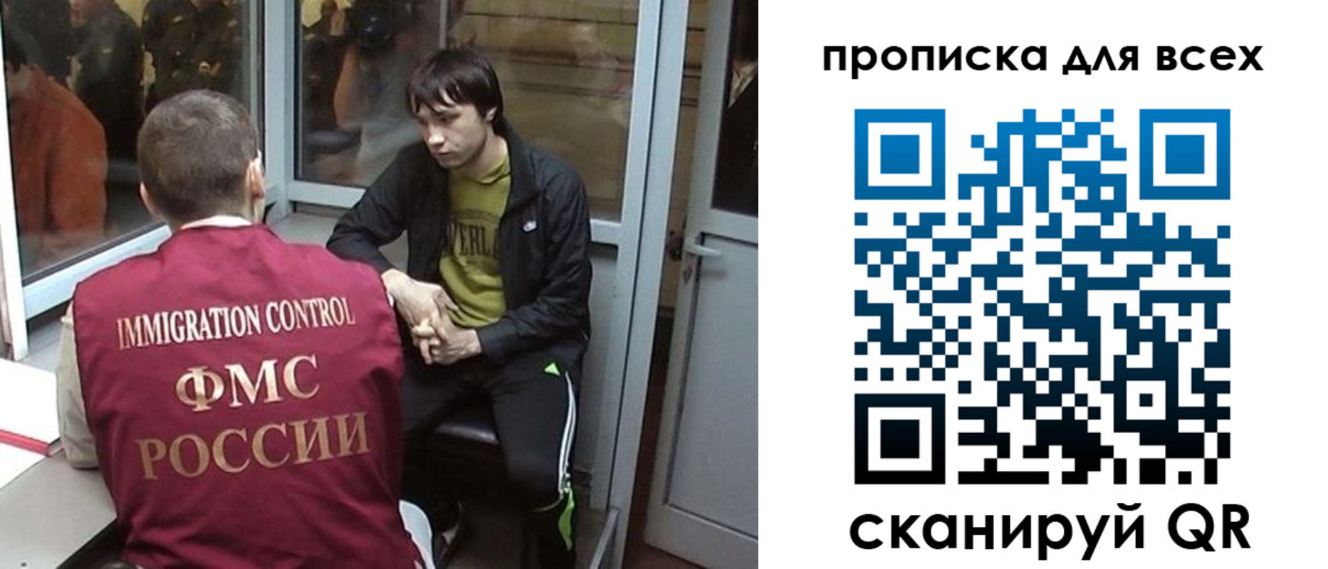 регистрация для школы в Краснодаре